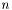 $ \alpha(k) = sin((N/2 - 1) * \beta(k)) / sin(N * \beta(k) / 2) $